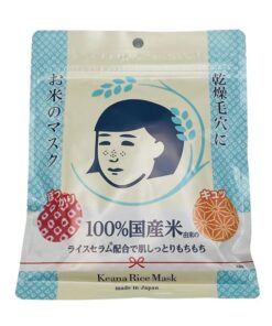 Keana Rice Mask Nhật Bản 10 Miếng – Mặt Nạ Gạo 100% Nội Địa, Dưỡng Ẩm, Mịn Da, Se Khít Lỗ Chân Lông