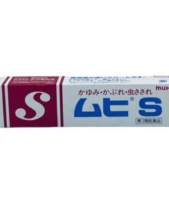 Kem bôi muỗi và côn trùng Muhi S Cream 18G