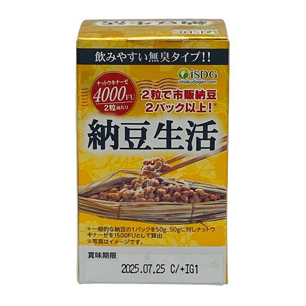 Đột Quỵ 4000Fu Isdg