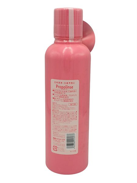 Nước Súc Miệng Prolinse Hồng 600Ml Hương Hoa Anh Đào Giúp Thơm Miệng 2 Nước Súc Miệng Prolinse Hồng 600Ml Hương Hoa Anh Đào Giúp Thơm Miệng - Ảnh 2