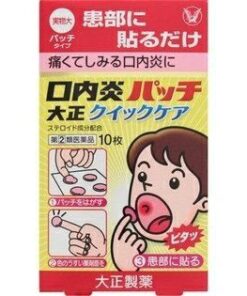 Miếng dán nhiệt miệng Taisho Quick Care – Hộp 10 miếng tiện lợi, hỗ trợ làm dịu vùng miệng