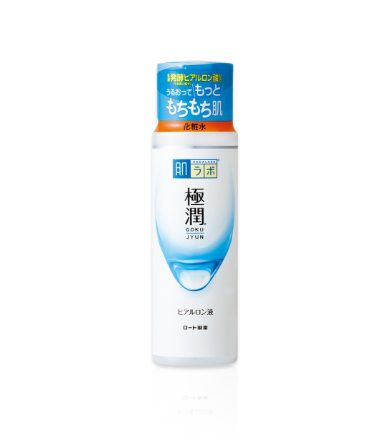 Nước Hoa Hồng Hadalabo Trắng (Vạch Đỏ)