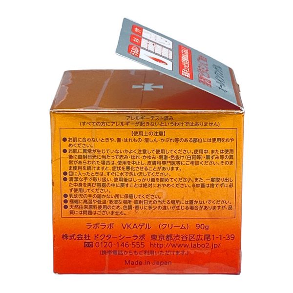 Kem Dưỡng Trắng Da, Thu Nhỏ Lỗ Chân Lông Labo Labo Labo Vc Keana-Gel Pore Gel 90G