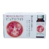 Nước uống Shiseido Pure White – Hỗ trợ làm đẹp da