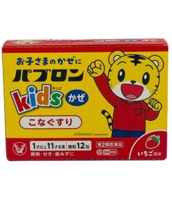 Pabron Kids Dạng Bột Vị Dâu hỗ trợ cảm cúm - Hình Hổ 12 Gói