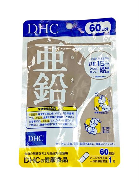 Viên Uống Dhc Zn Nhật Hỗ Trợ Bổ Sung Kẽm, 60 Viên