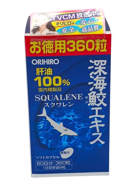 Viên Uống Sụn Vi Cá Mập Orihiro Squalene 360 Viên 1 Viên Uống Sụn Vi Cá Mập Orihiro Squalene 360 Viên