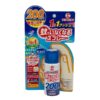 Xịt chống muỗi và côn trùng Kincho Nhật Bản 45ml - Hiệu quả suốt 200 ngày, bảo vệ gia đình toàn diện
