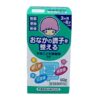 Cốm Tiêu Hoá Muhi 60G (Bé Từ 3 Tháng - 8 Tuổi)