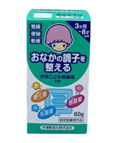 Cốm Tiêu Hoá Muhi 60G (Bé Từ 3 Tháng - 8 Tuổi)