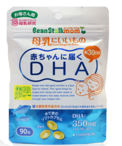 Viên Uống Bổ Sung Dha Bầu Beanstalkmom