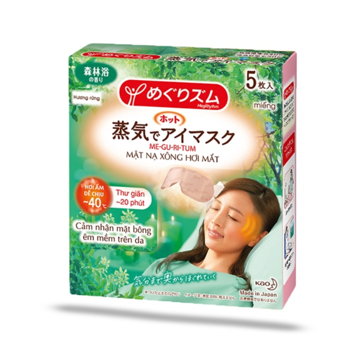 Mặt Nạ Xông Hơi Mắt Megrhythm Hương Rừng 12M