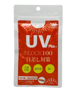 Viên Uống Chống Nắng Uv Plus 45 Ngày