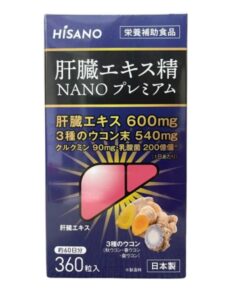 Viên Uống Giải Độc Gan Nano Hisano 360 Viên– Chăm Sóc Lá Gan Mỗi Ngày, Sống Vui Khỏe Mạnh