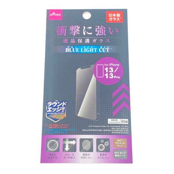 Bao Ve Man Hinh Iphone 13 Pro Voi Mieng Dan Cuong Luc