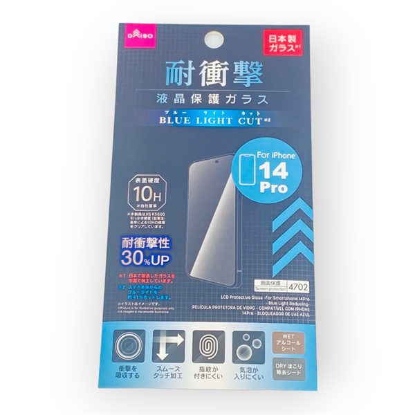 Bao Ve Man Hinh Iphone 14 Pro Voi Mieng Dan Cuong Luc Cao Cap