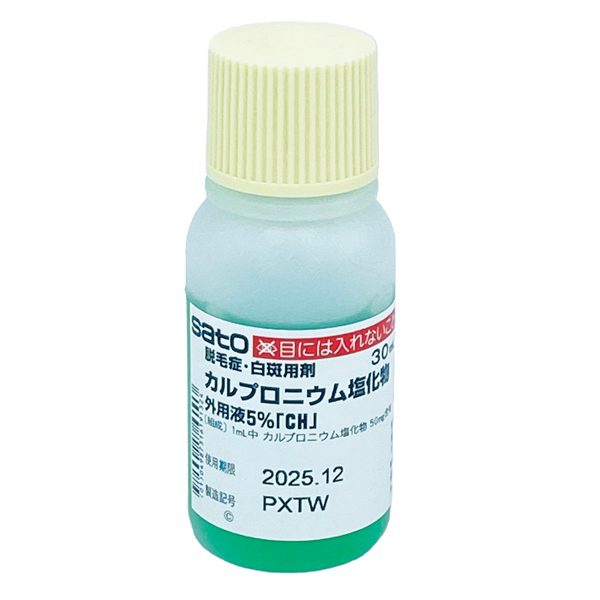 Bi Quyet Moc Toc Nhanh Voi Tinh Chat Sato 30Ml 60 Ky Tu Dam Bao Va