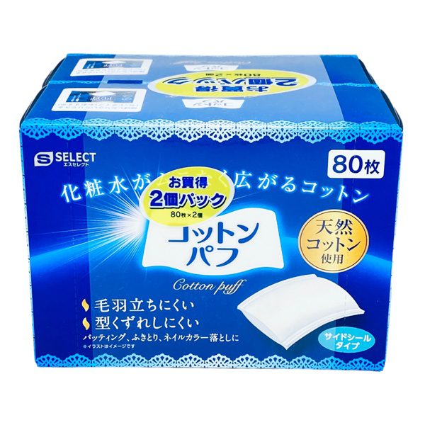 Bo Bong Tay Trang Cotton Select 160 Mieng Diu Nhe Cho Da