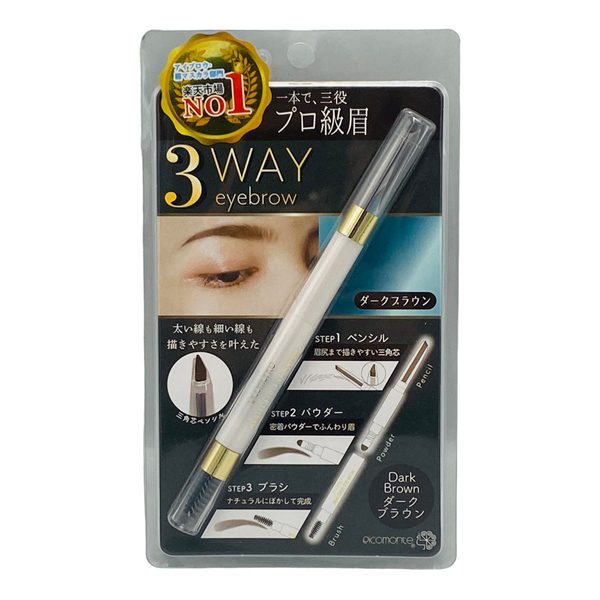 Chi Ke May Way Dark Brown Tong Mau Nau Den
