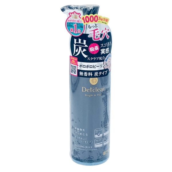 Detclear Nau Bi Quyet Tay Da Chet Hieu Qua Diu Nhe 58 Ky Tu Dam Bao Va