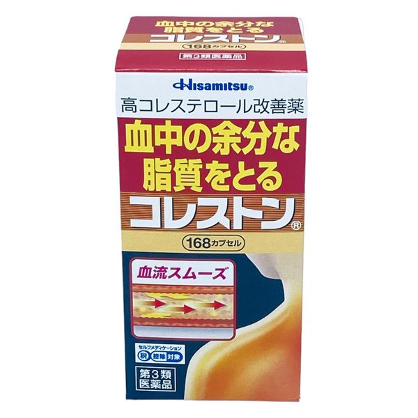 Hisamitsu 168V Giai Phap Giam Mo Mau Hieu Qua Va An Toan