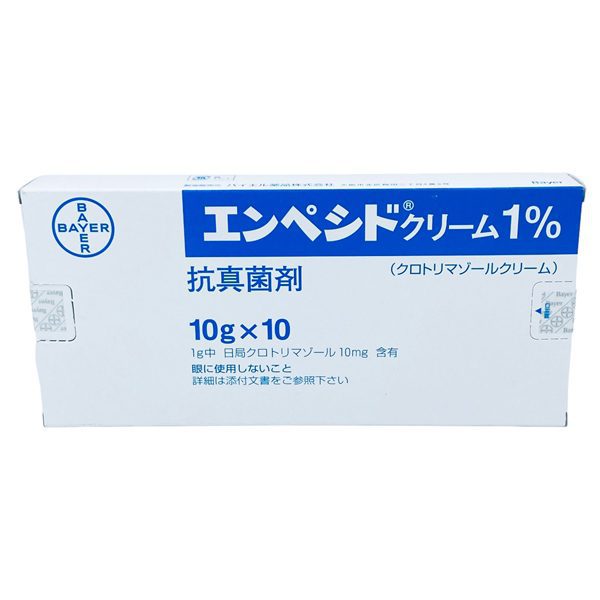Kem Tri Nam Am Dao Bayer 10G Tien Loi 10 Tuyphop