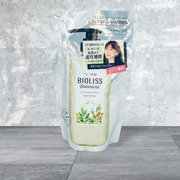 Kose Bioliss Botanical Duong Toc Muot Tu Thien Nhien