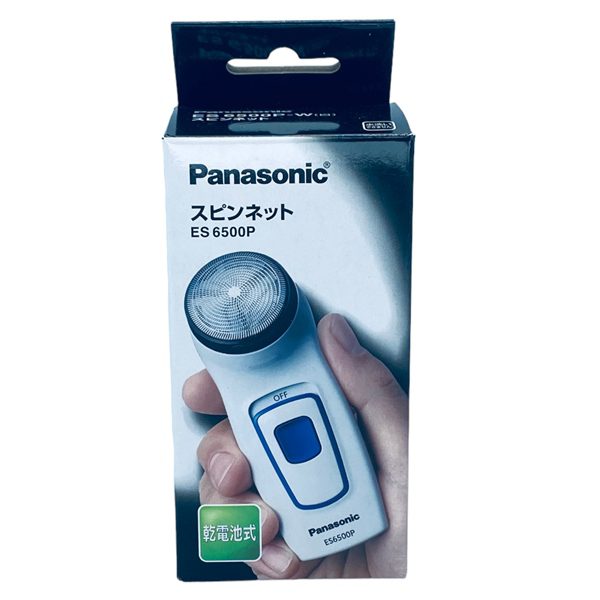 May Cao Rau Panasonic Es6500P Trang Dang Cap Tien Nghi