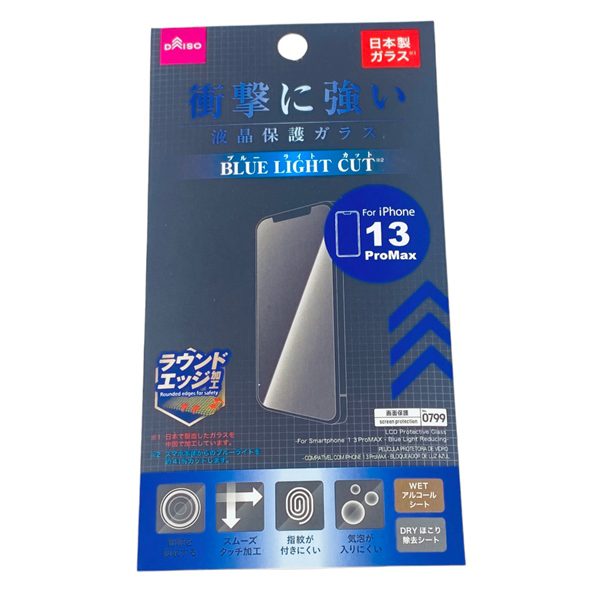 Mieng Dan Cuong Luc Iphone 13 Pro Max Bao Ve Man Hinh Hoan Hao