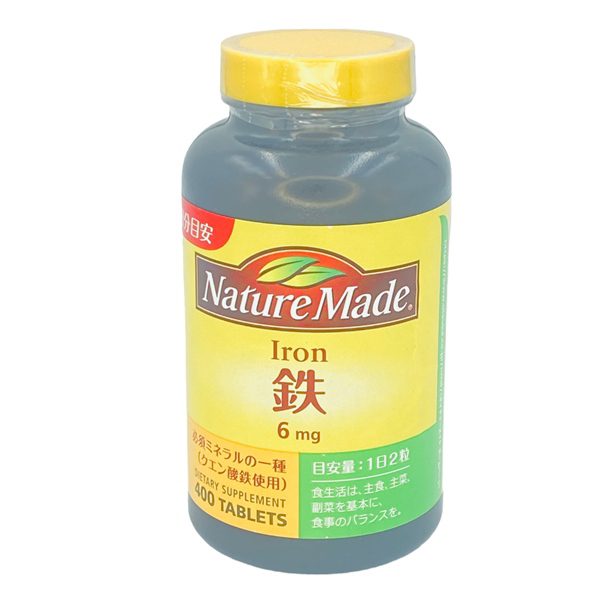 Nature Made Iron 400 Vien Bo Sung Sat Hieu Qua Cho Co The