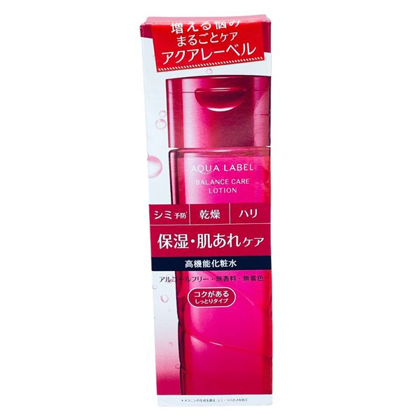 Nuoc Hoa Hong Aqualabel Do 200Ml Duong Am Toi Uu Cho Da