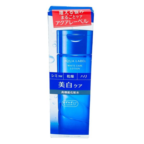 Nuoc Hoa Hong Aqualabel Xanh 200Ml Duong Am Tuoi Mat