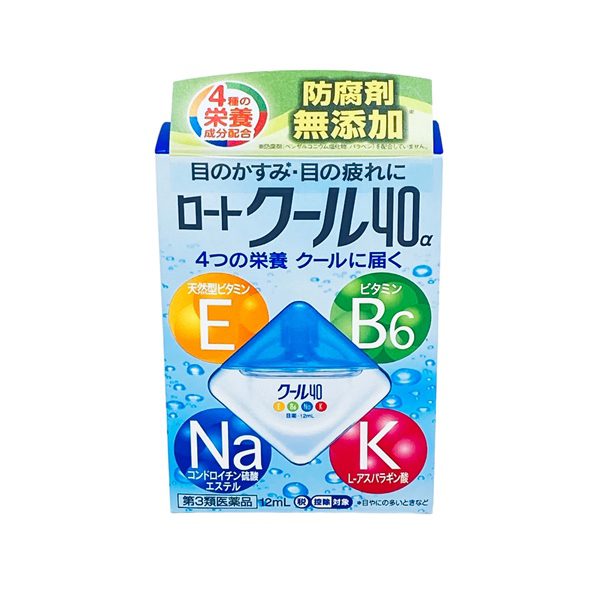 Nuoc Nho Mat Rohto Xanh 12Ml Thung 300 Hop Tien Loi