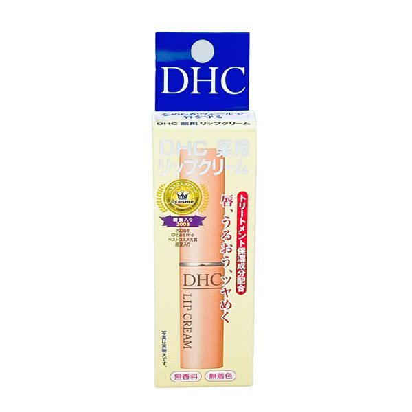 Son Duong Moi Dhc Khong Mau Mem Moi