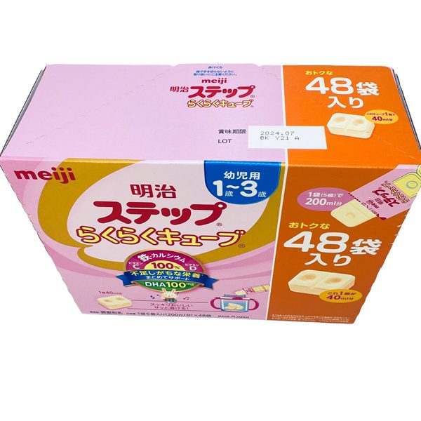 Sua Meiji 24 Thanh Hong Dinh Duong Vang Cho Be 1 3 Tuoi