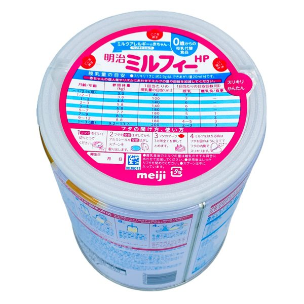 Sua Meiji Hp Lon 850G Giai Phap Cho Tre Di Ung Dam Bo