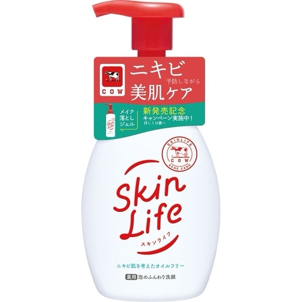 Sua Rua Mat Skin Life Ngua Mun Hieu Qua 160Ml 58 Ky Tu Dam Bao Hap Dan Tap Trung Vao Loi Ich Ngua Mun Hieu Qua Va Giu Thuong Hieu Skin Life Dung Tich 160Ml De Toi Uu Seo Tu Nhien