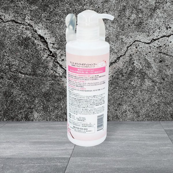 Sua Tam Shampoo Hoa Anh Dao Diu Dang Tu Thien Nhien