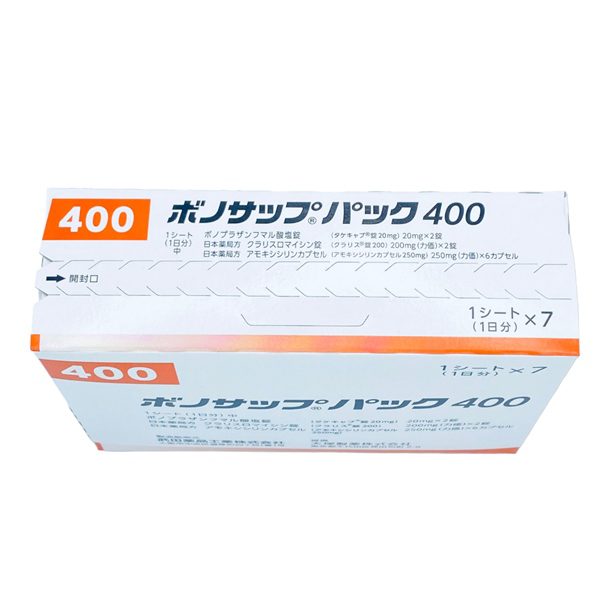 Thuoc Dac Tri Vi Khuan Hp Da Day Hieu Qua Tu Benh Vien 400