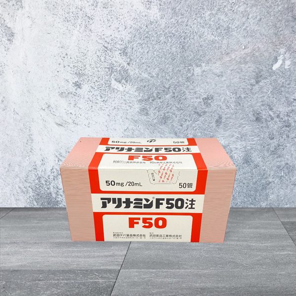 Toi Tiem F50Mg20Ml Cong Dung Va Luu Y Khi Su Dung 1