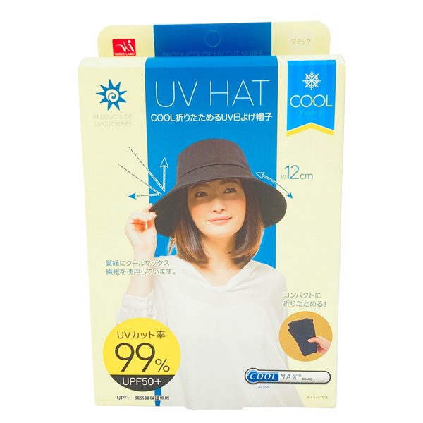 Top Mu Navy Chong Tia Uv Bao Ve Da Hieu Qua