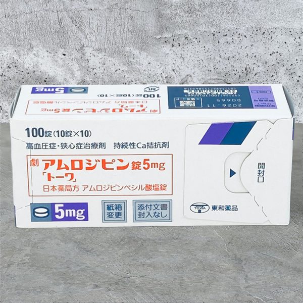 Towa 5Mg Giai Phap Hieu Qua Cho Huyet Ap Cao Va Dau That Nguc