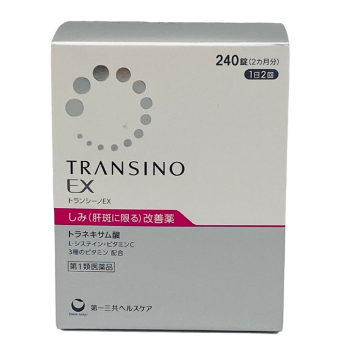 Transino 240 Vien Duong Trang Danh Bay Nam Tan Goc Nhat Ban