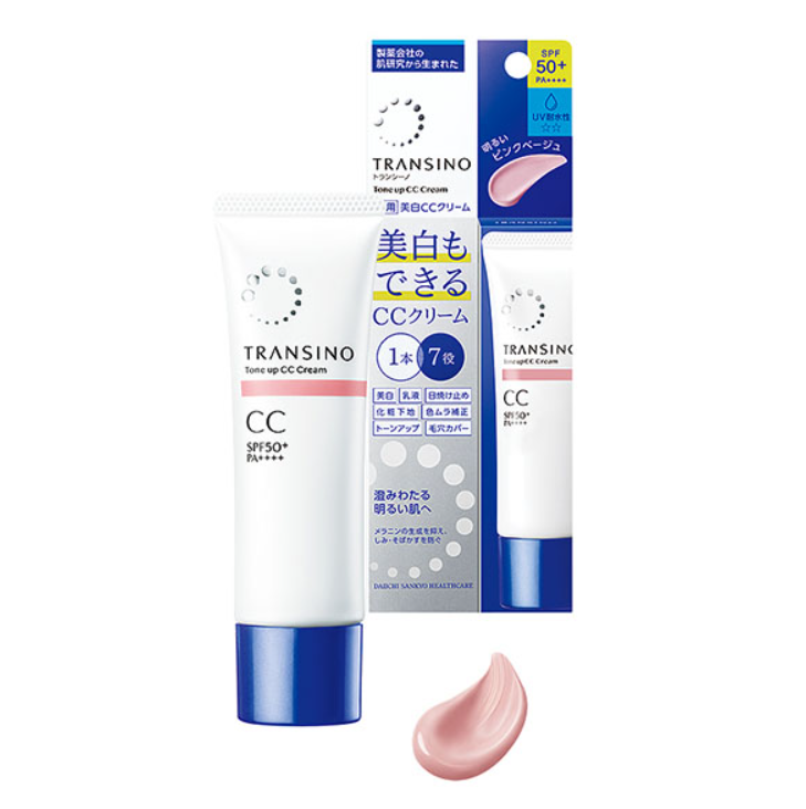 Transino Whitening Cc Cream Duong Trang Che Khuyet Diem Hoan Hao