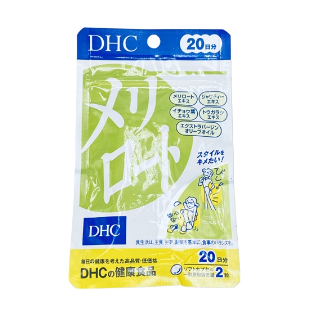 Vien Uong Dhc Thon Dui Giam Mo Dui Hieu Qua Sau 20 Ngay