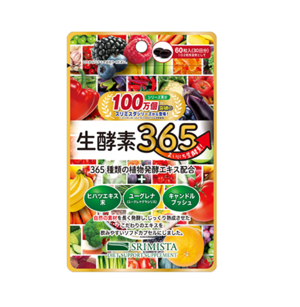 Vien Uong Srimista Diet 365 Rau Cu Giam Can Hieu Qua 60 Vien Do Dai 56 Ky Tu Tap Trung Vao Loi Ich Chinh Giam Can Hieu Qua Va Ten San Pham Tu Nhien Hap Dan