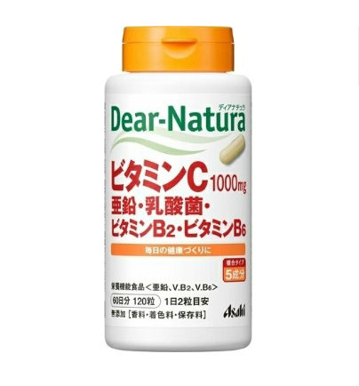 Vitamin C Asahi Dear Natura 120 Vien Bo Sung Duong Chat