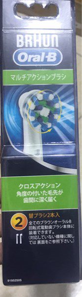2 Dau Thay The Ban Chai Dien Oral B Chinh Hang