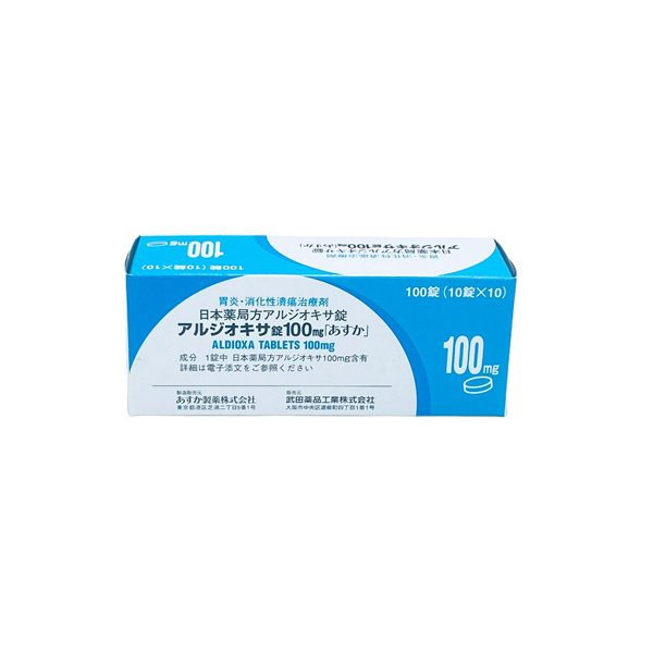 Aldioxa Tablets 100Mg Giai Phap Ho Tro Dieu Tri Da Day Hieu Qua