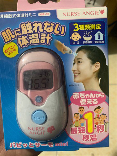 Bi Quyet Chon Nhiet Ke Dien Tu Chinh Xac Nhat 60 Ky Tu